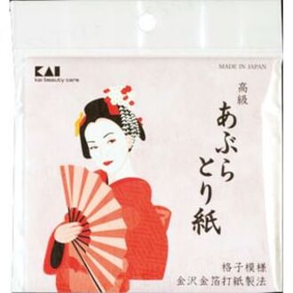 Kai High Quality Oil Blotting Paper Gold Leaf Punching 50 pcs