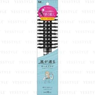 Kai Kazegatotu Roll Brush 1 pc