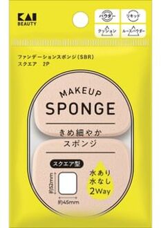 Kai Makeup Sponge Square 2 pcs