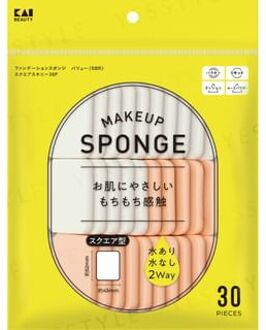 Kai Makeup Sponge Square Skinny 30 pcs