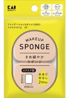 Kai Makeup Sponge Square Slim 2 pcs