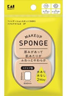 Kai Makeup Sponge Square Slim S 2 pcs