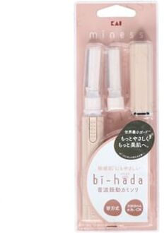 Kai miness bi-hada ompa L Holder 1 set