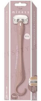 Kai miness Razor for Back 1 pc