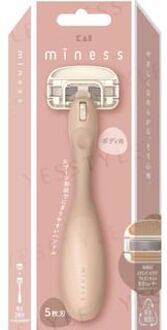 Kai miness Razor for Body 2 pcs