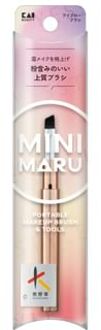 Kai Mini Maru Eyebrow Brush 1 pc