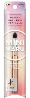 Kai Mini Maru Eyeshadow Brush Large 1 pc