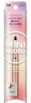 Kai Mini Maru Eyeshadow Brush Small 1 pc