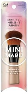 Kai Mini Maru Makeup Foundation Brush 1 pc