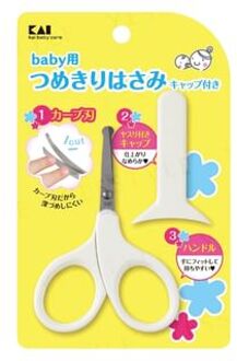 Kai Nail Scissors 1 pc