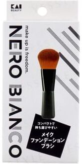 Kai NERO BIANCO Makeup Foundation Brush 1 pc