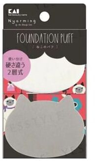 Kai Nyarming Cat Foundation Puff 2 pcs