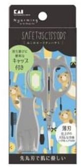 Kai Nyarming Cat Safety Scissors 1 pc