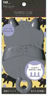 Kai Nyarming Cat Shampoo Gloves 1 pc