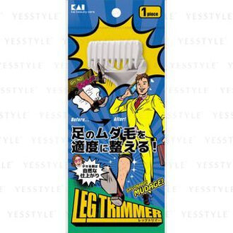 Kai One Leg Trimmer 1 pc