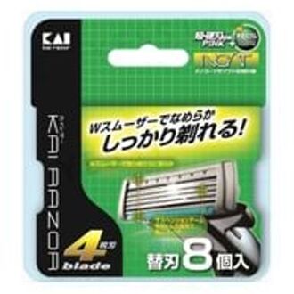 Kai Razor 4 Blade Spare Razor Blade 8 pcs