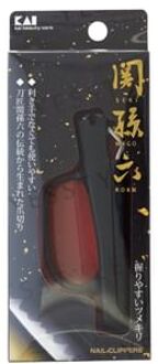 Kai Seki Mago Roku Easy To Grasp Nail Clipper 1 pc