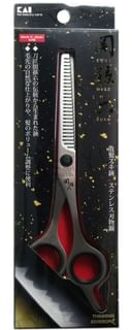 Kai Seki Mago Roku Haircut Cutting Thinning Scissors 1 pc