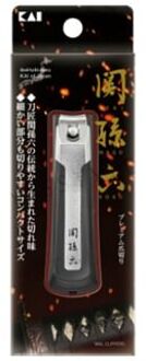 Kai Seki Mago Roku Nail Clippers Type 101S 1 pc