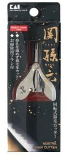 Kai Seki Mago Roku Nostril Hair Cutter 1 pc