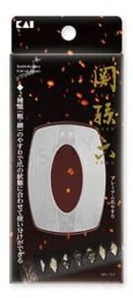 Kai Sekimagoroku Premium Nail File 1 pc