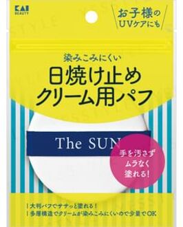 Kai Sunscreen Cream Puff 1 pc