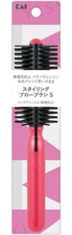Kai Syling Blow Brush S 1 pc