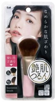 Kai The Foundation Brush 1 pc