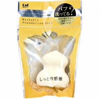 Kai Washable Foundation Puff 1 pc