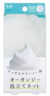 Kai Whipping Net 1 pc