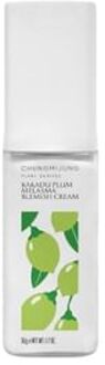 Kakadu Plum Melasma Blemish Cream 50ml