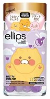 Kakao Friends Vitamin Nutri Color Hair Oil Capsule Bottle 30 pcs 30 pcs
