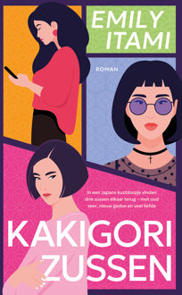 Kakigori-zussen -  Emily Itami (ISBN: 9789023963080)