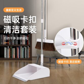 Kam Roterende Bezem Stoffer Combinatie Huishouden Vloer Vegen Non Stick Haar Zacht Haar Bezem Bezem Handvat Stoffer Set stijl 8