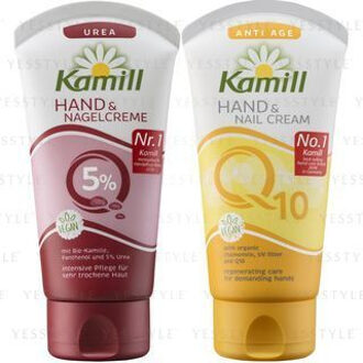 Kamill Hand & Nail Cream Express - 75ml