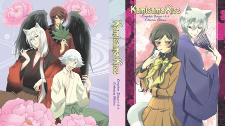 Kamisama Kiss S1 & 2 Collectors Edition