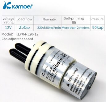 Kamoer KLP04 Waterpomp Verstelbare Membraanpomp 12V Dc Waterpomp, 24V, Pmw Control Ondersteuning, borstelloze Motor, Anti Noise Supp KLP04-320-12