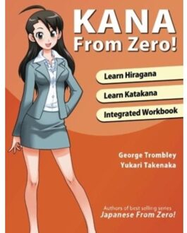 Kana From Zero! - Yukari Takenaka