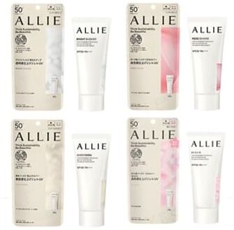 KANEBO Allie Beauty Tone Up UV SPF 50+ PA++++ 02 Rose Chaire - 60g
