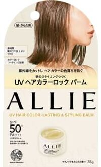 KANEBO Allie Beauty UV Hair Color-Lasting & Styling Balm SPF 50+ PA++++ 35g