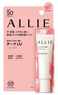 KANEBO Allie Cheek UV SPF 50+ PA++++ 01 Lucent Pink