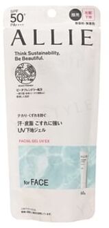 KANEBO Allie Facial Gel UV EX SPF 50+ - Zonnebrandcrème