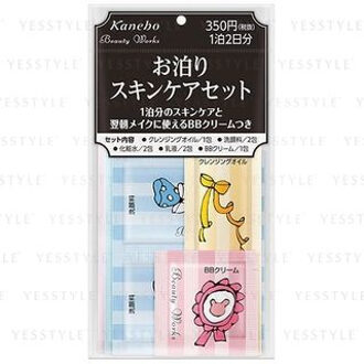 KANEBO Beauty Works 1 Day Skincare Morning & Night Basic Set 8 pcs