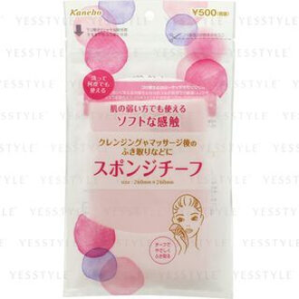 KANEBO Beauty Works Sponge Chief 1 pc