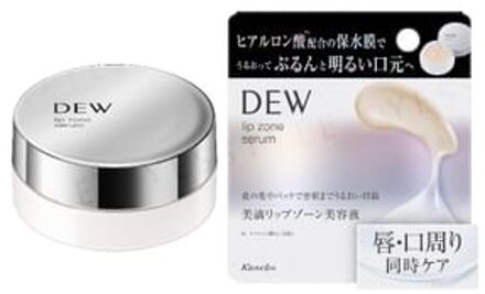 KANEBO Dew Lip Zone Serum Fruity Green Floral - 8g