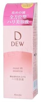 KANEBO Dew Moist Lift Essence 45g