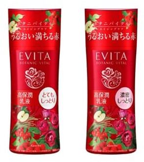 KANEBO Evita Botanic Vital Deep Moisture Milk II Very Moist Natural Rose Aroma - 130ml
