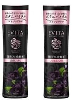 KANEBO Evita Botanic Vital Glow Lift Lotion Elegant Rose Aroma II Very Moist - 180ml