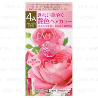 KANEBO Evita Treatment Hair Color 4A Light Ash Brown 45g + 45g