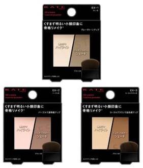 KANEBO Kate 3D Create Nuance Powder EX-03 Coral Brown